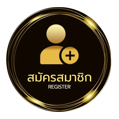 สมัครฟรี เล่นเกมฟรีไม่ต้องโหลด ไม่ถึง 1 นาที